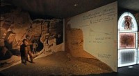 MUZEJ KRAPINSKIH NEANDERTALACA 