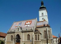 GORNJI GRAD