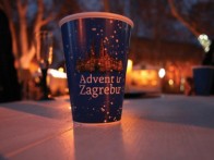 ADVENT U ZAGREBU, 02.12.2017.-07.01.2018.