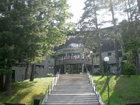 HOTEL TOMISLAVOV DOM***, SLJEME