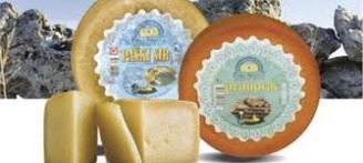 PAŠKI SIR - PAŠKA SIRANA D.D., PAG
