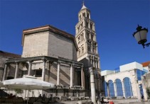 PERISTIL, SPLIT