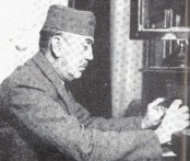 IVAN SKOMERŽA