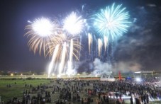 17. MEĐUNARODNI FESTIVAL VATROMETA, Bundek 16.06.2017. - 18.06.2017.