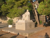 BALTAZAR BOGIŠIĆ