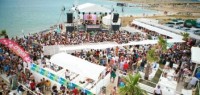 KLUB PAPAYA, NOVALJA