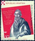 ANTUN VRANČIĆ
