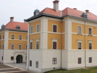 MUZEJ GRADA ILOKA
