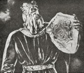PETAR KREŠIMIR IV.