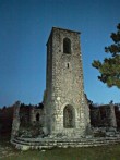 HRELJINSKA GRADINA