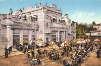 HOTEL KVARNER