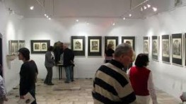 GALERIJA SV. KRŠEVANA, ŠIBENIK