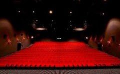 MULTIPLEKS CINESTAR ŠIBENIK