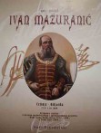 NARODNI MUZEJ I GALERIJA NOVI VINODOLSKI